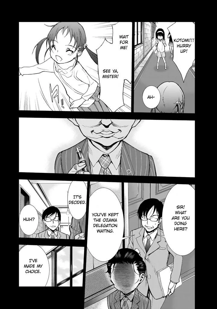 Read U12 chapter 12 image 2 on Lezhin