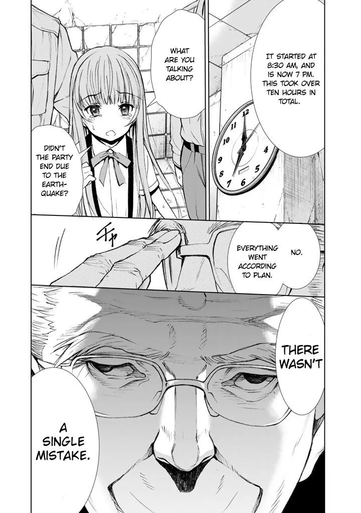 Read U12 chapter 12 image 22 on Lezhin