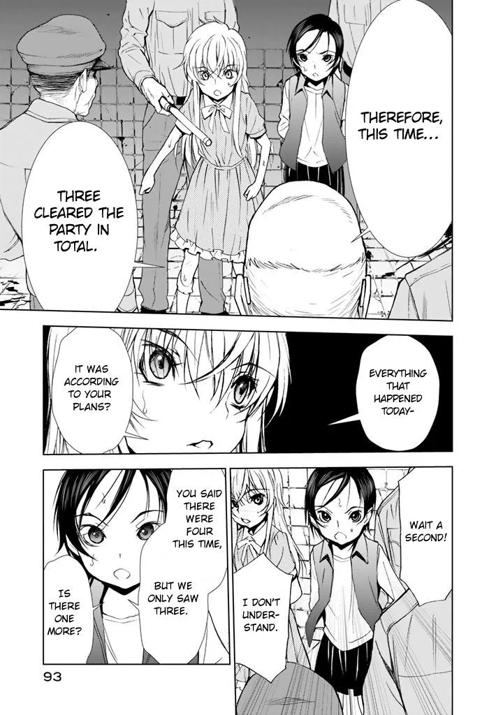 Read U12 chapter 12 image 24 on Lezhin
