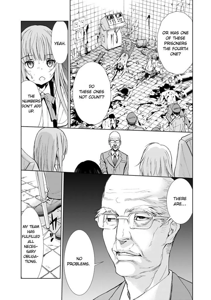 Read U12 chapter 12 image 25 on Lezhin