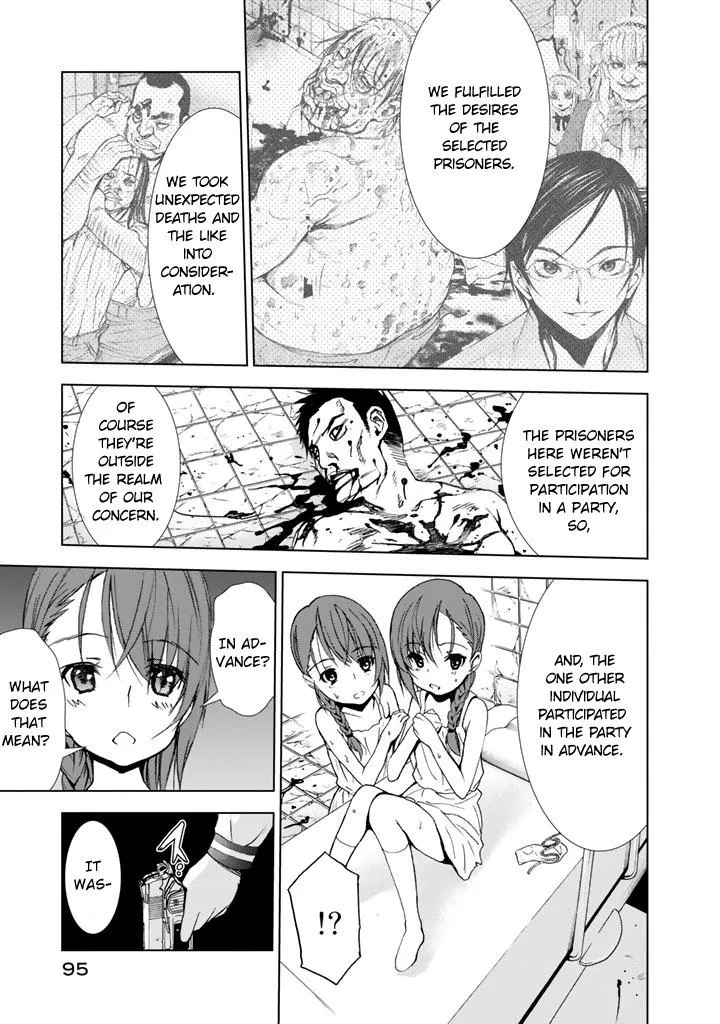 Read U12 chapter 12 image 26 on Lezhin