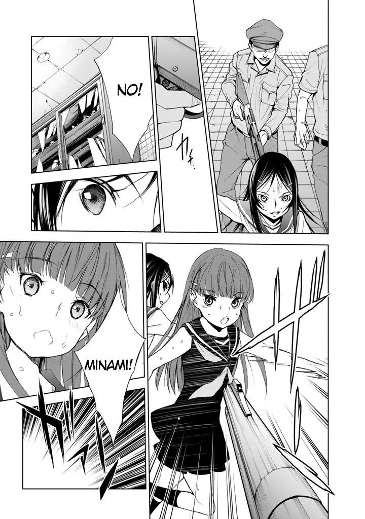 Read U12 chapter 12 image 28 on Lezhin