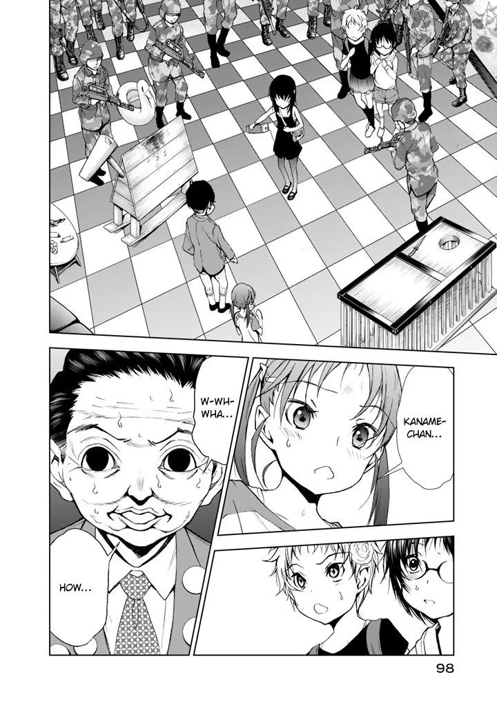 Read U12 chapter 12 image 29 on Lezhin