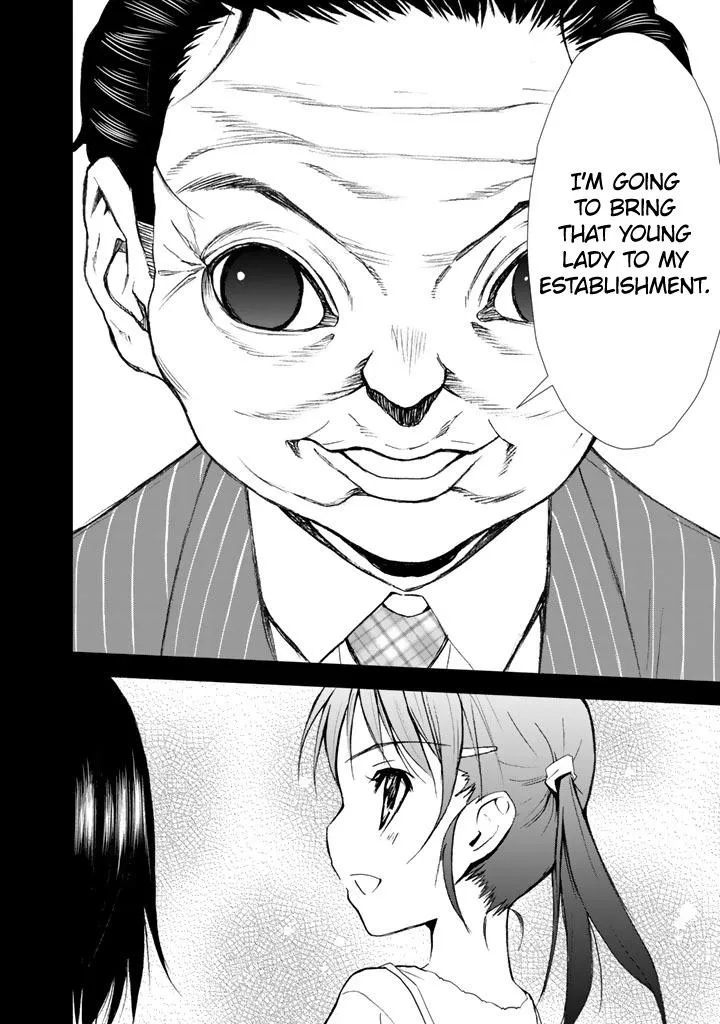 Read U12 chapter 12 image 3 on Lezhin