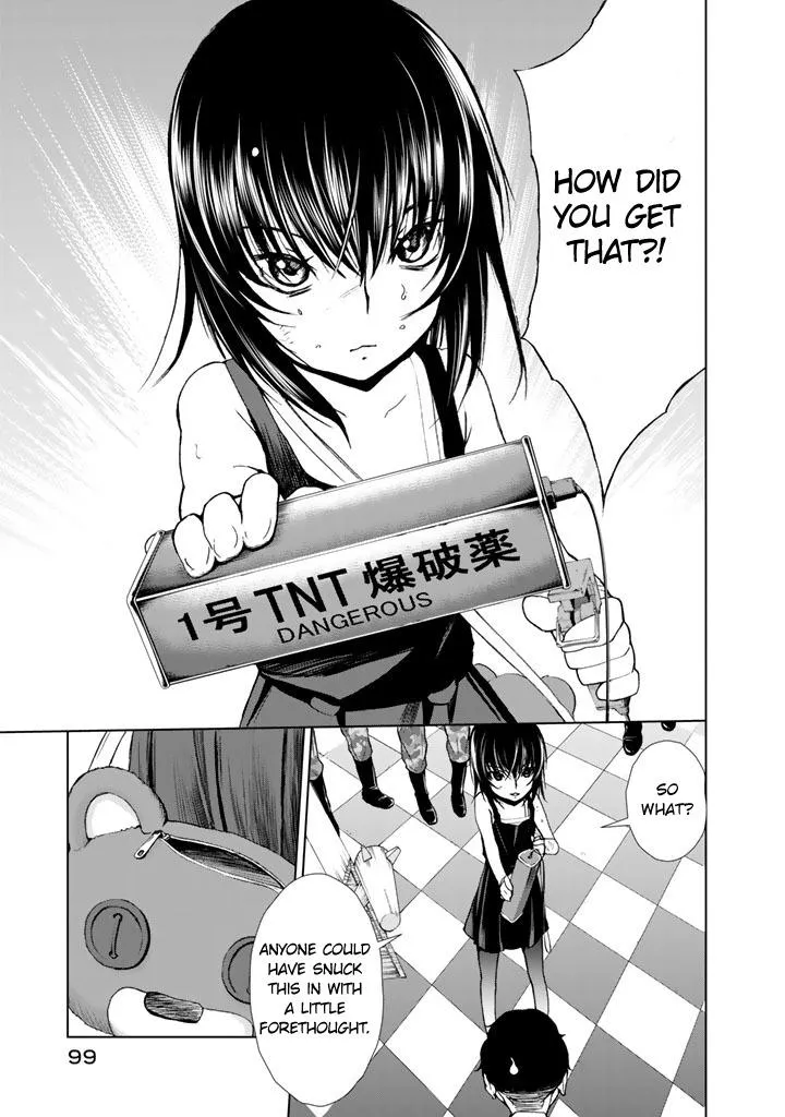 Read U12 chapter 12 image 30 on Lezhin