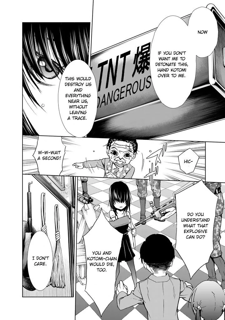 Read U12 chapter 12 image 31 on Lezhin