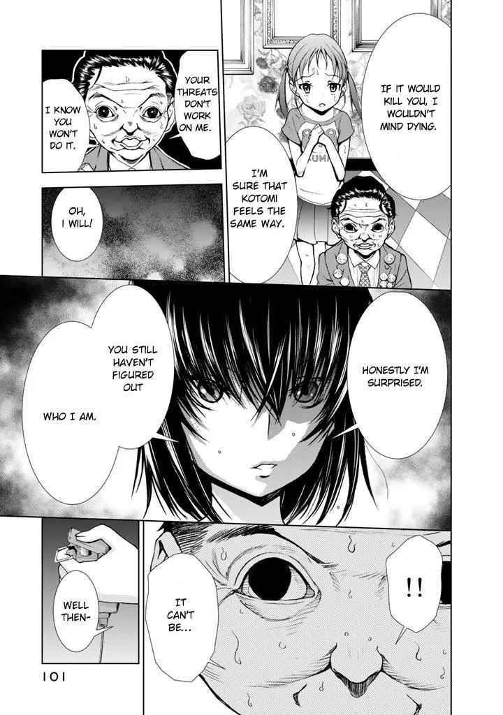 Read U12 chapter 12 image 32 on Lezhin