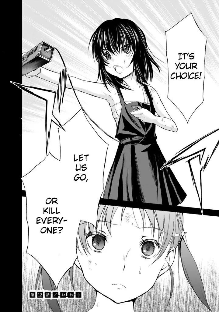 Read U12 chapter 12 image 33 on Lezhin