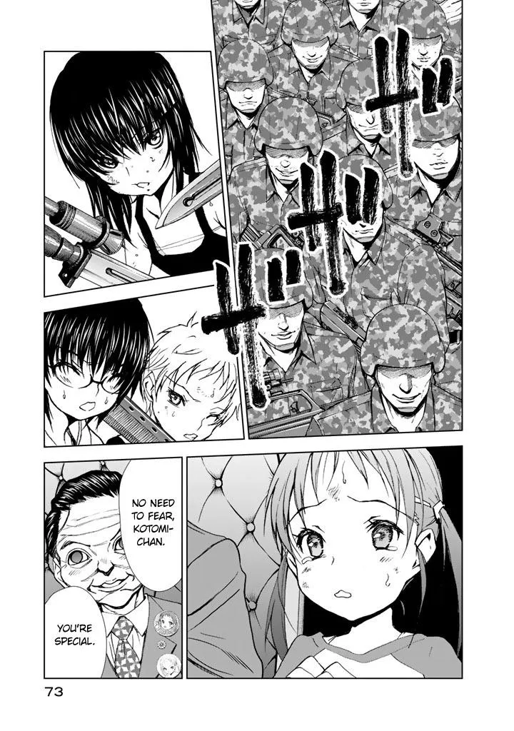Read U12 chapter 12 image 4 on Lezhin