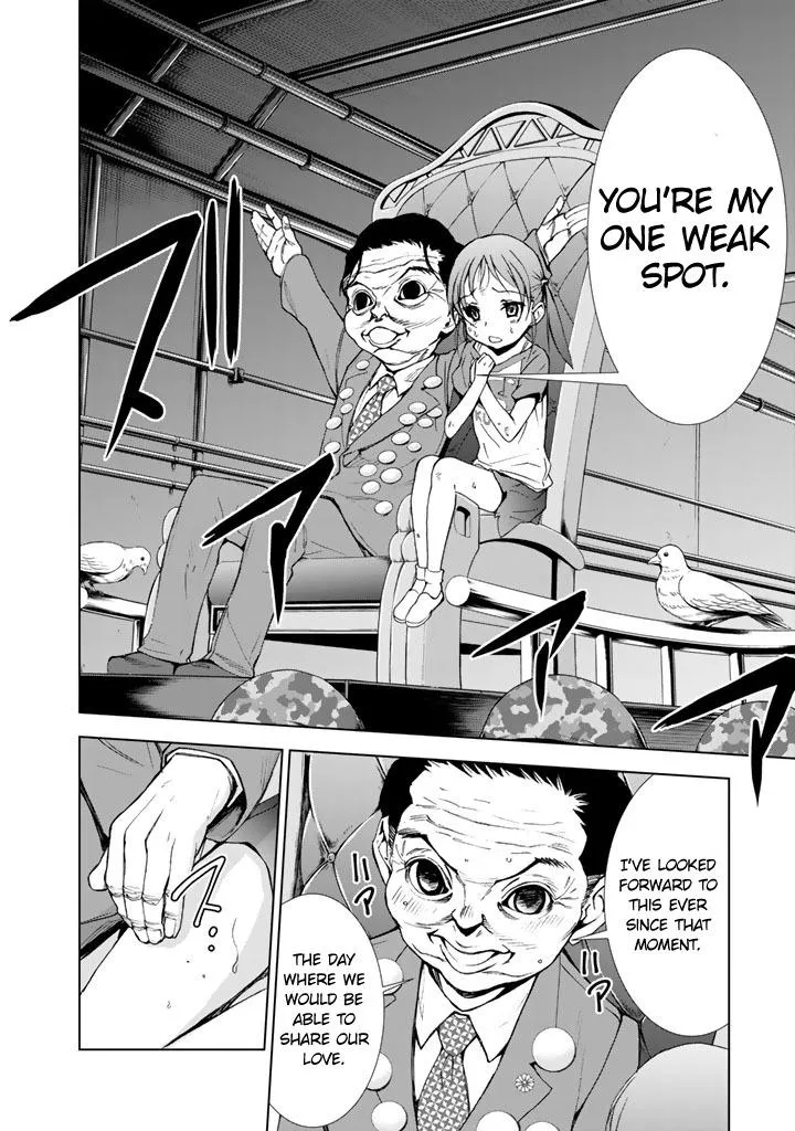 Read U12 chapter 12 image 5 on Lezhin