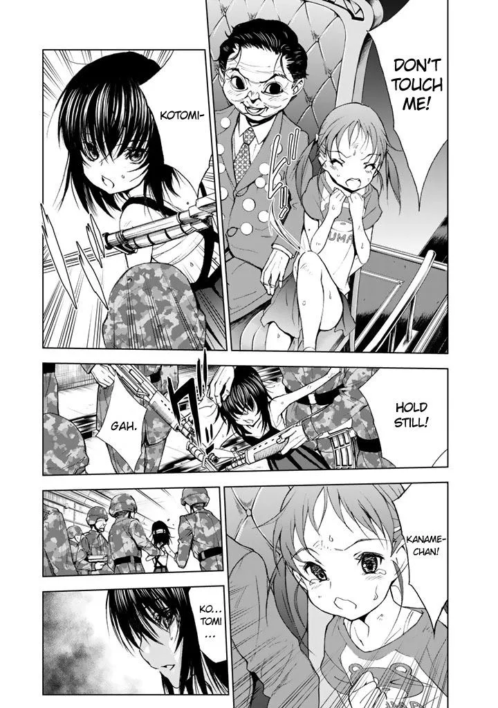 Read U12 chapter 12 image 6 on Lezhin
