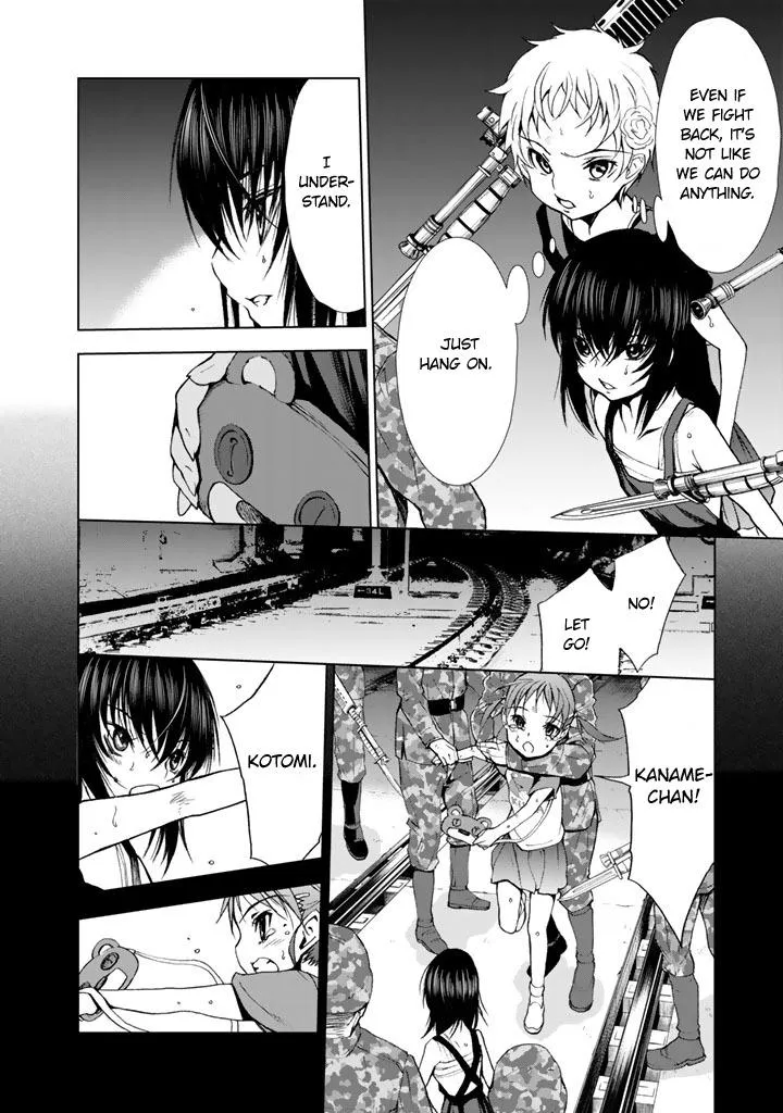 Read U12 chapter 12 image 7 on Lezhin