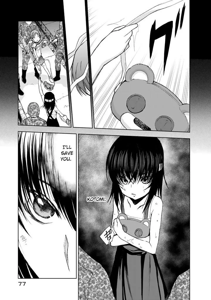 Read U12 chapter 12 image 8 on Lezhin