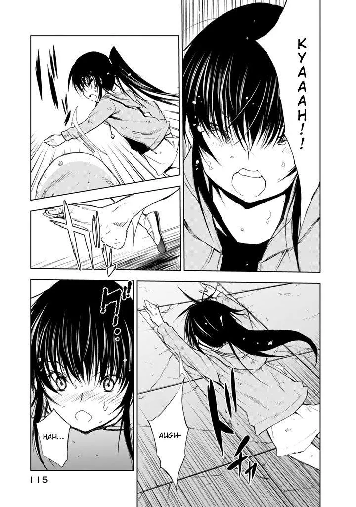 Read U12 chapter 13 image 12 on Lezhin