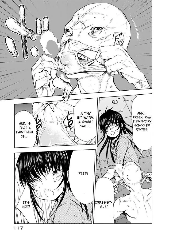 Read U12 chapter 13 image 14 on Lezhin