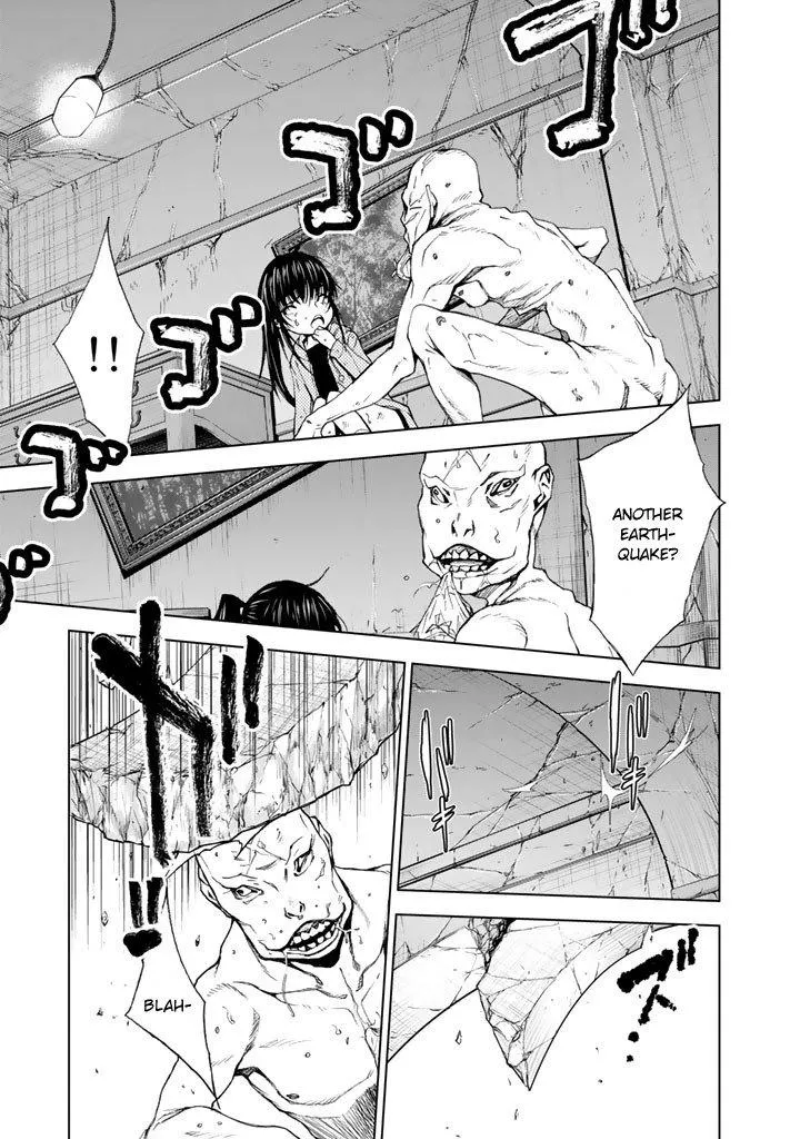 Read U12 chapter 13 image 16 on Lezhin