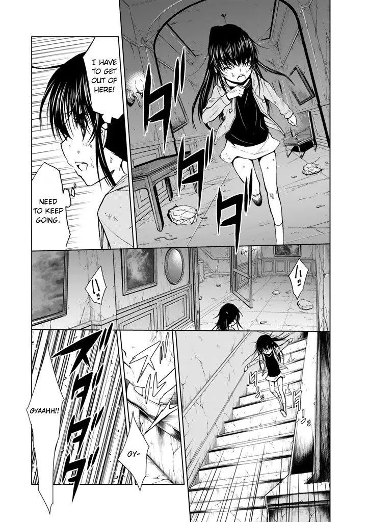 Read U12 chapter 13 image 18 on Lezhin