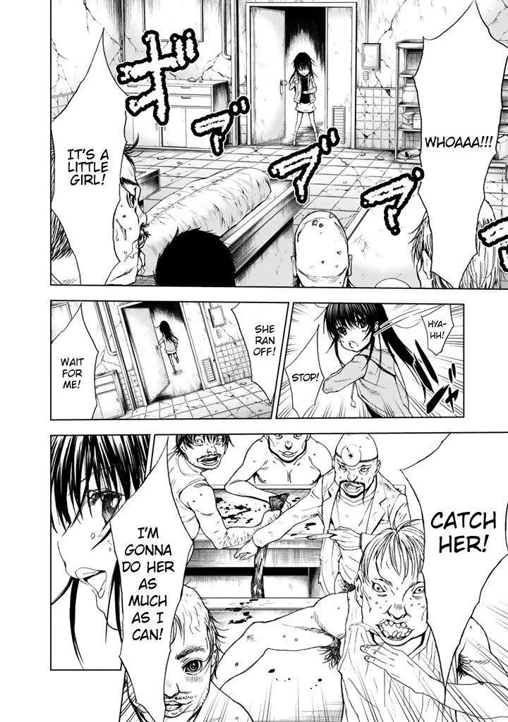 Read U12 chapter 13 image 22 on Lezhin