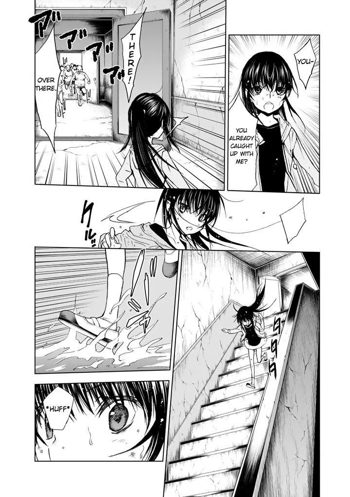 Read U12 chapter 13 image 24 on Lezhin