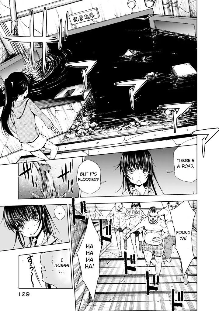 Read U12 chapter 13 image 25 on Lezhin