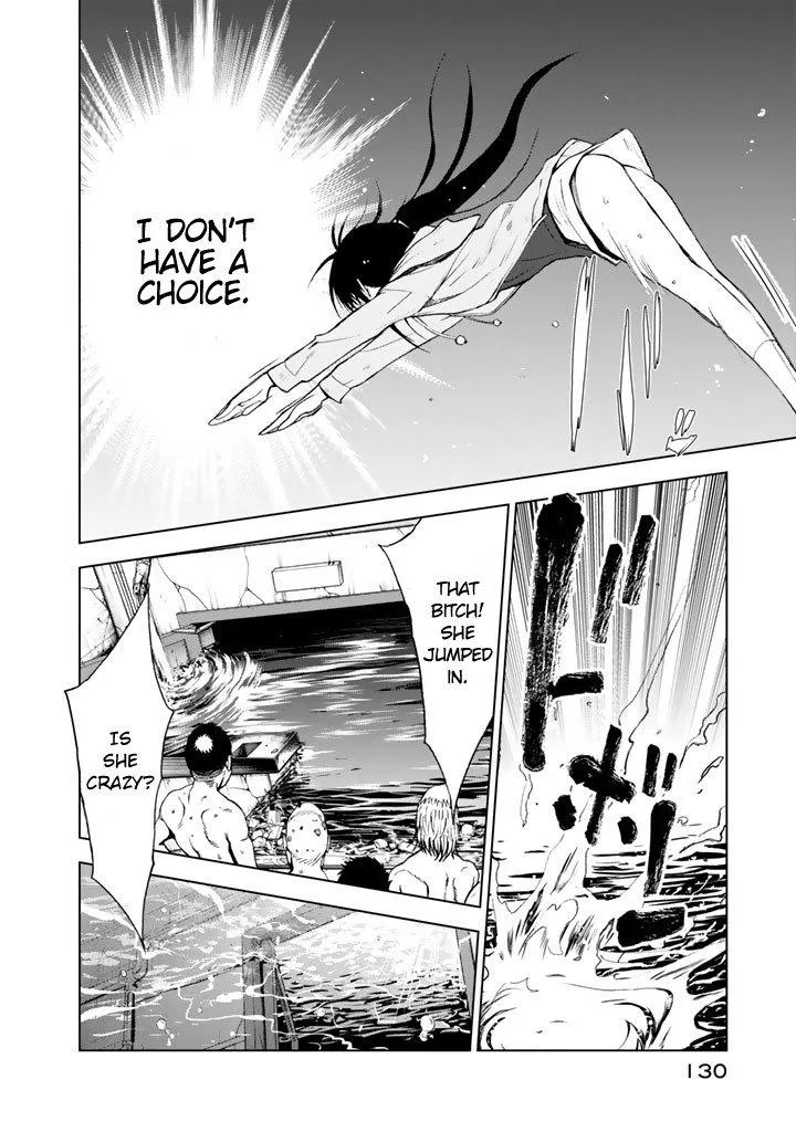 Read U12 chapter 13 image 26 on Lezhin