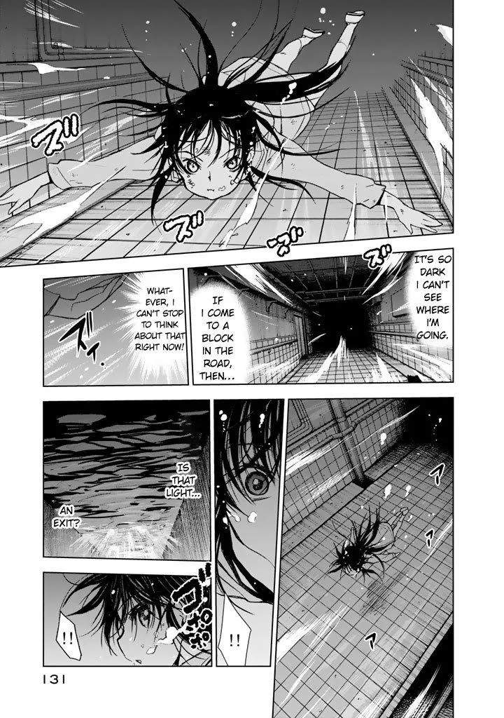 Read U12 chapter 13 image 27 on Lezhin