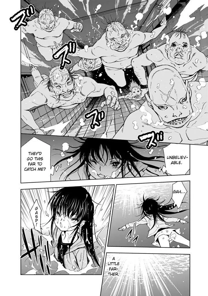 Read U12 chapter 13 image 28 on Lezhin