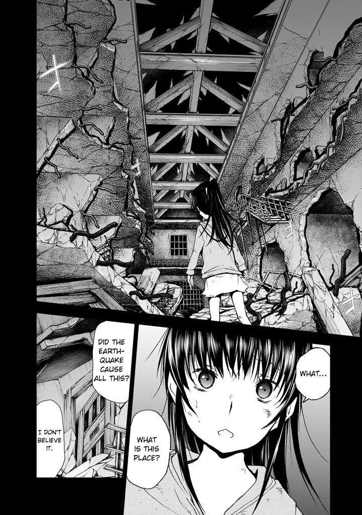 Read U12 chapter 13 image 3 on Lezhin