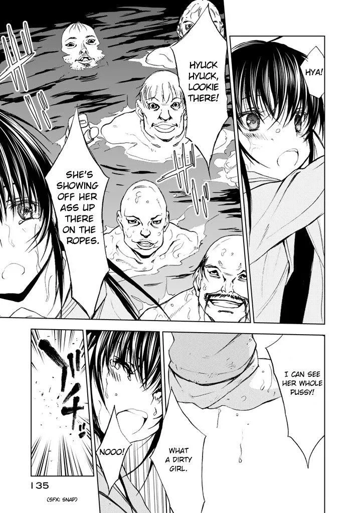 Read U12 chapter 13 image 31 on Lezhin