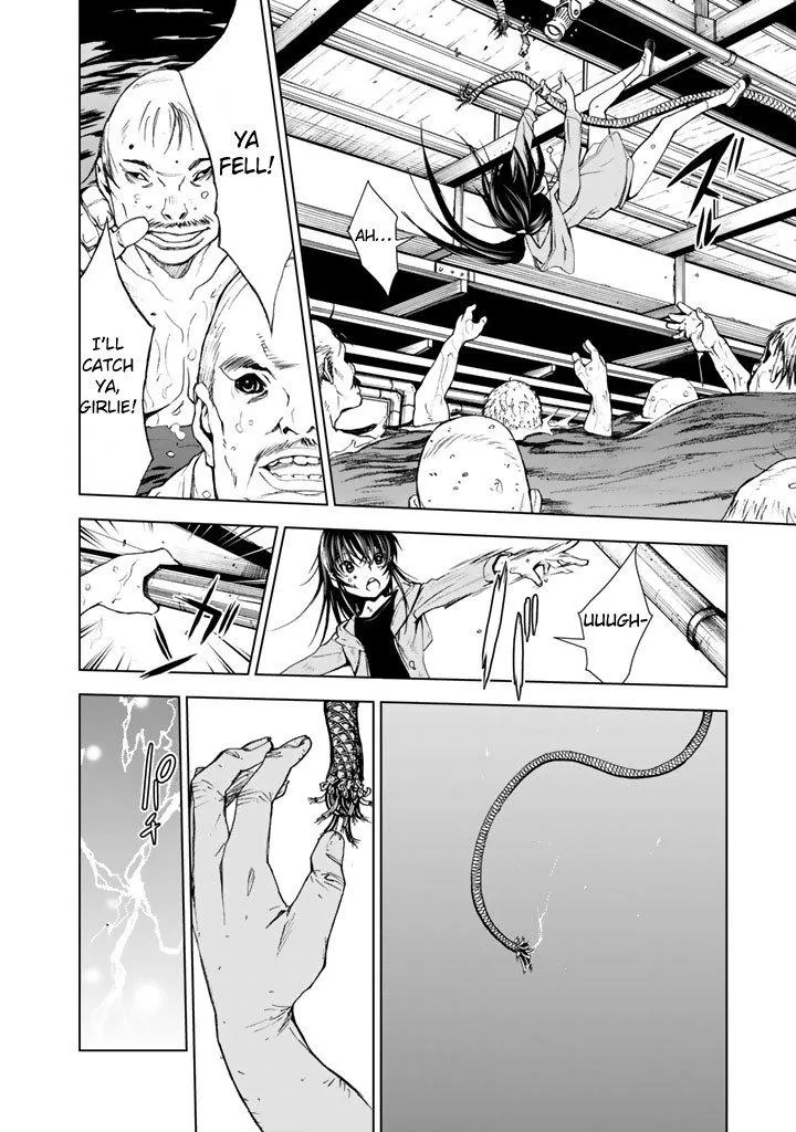 Read U12 chapter 13 image 32 on Lezhin