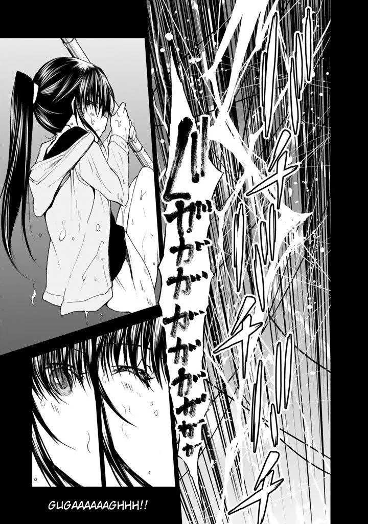 Read U12 chapter 13 image 33 on Lezhin
