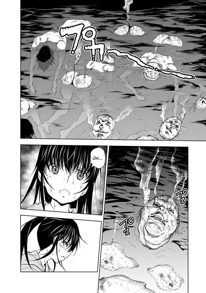 Read U12 chapter 13 image 34 on Lezhin