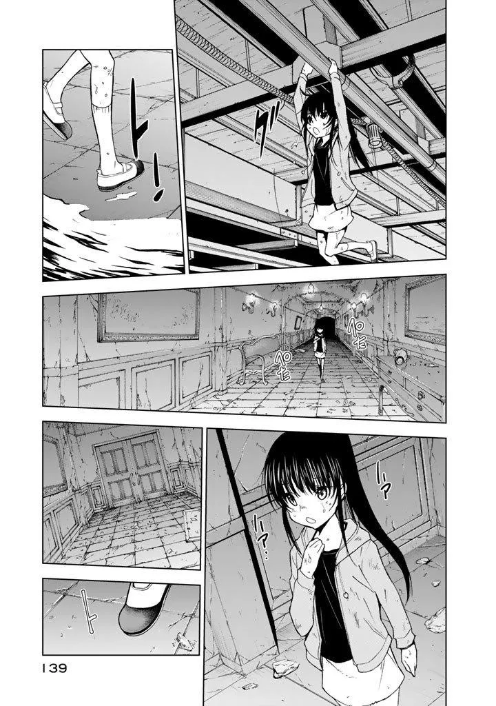 Read U12 chapter 13 image 35 on Lezhin