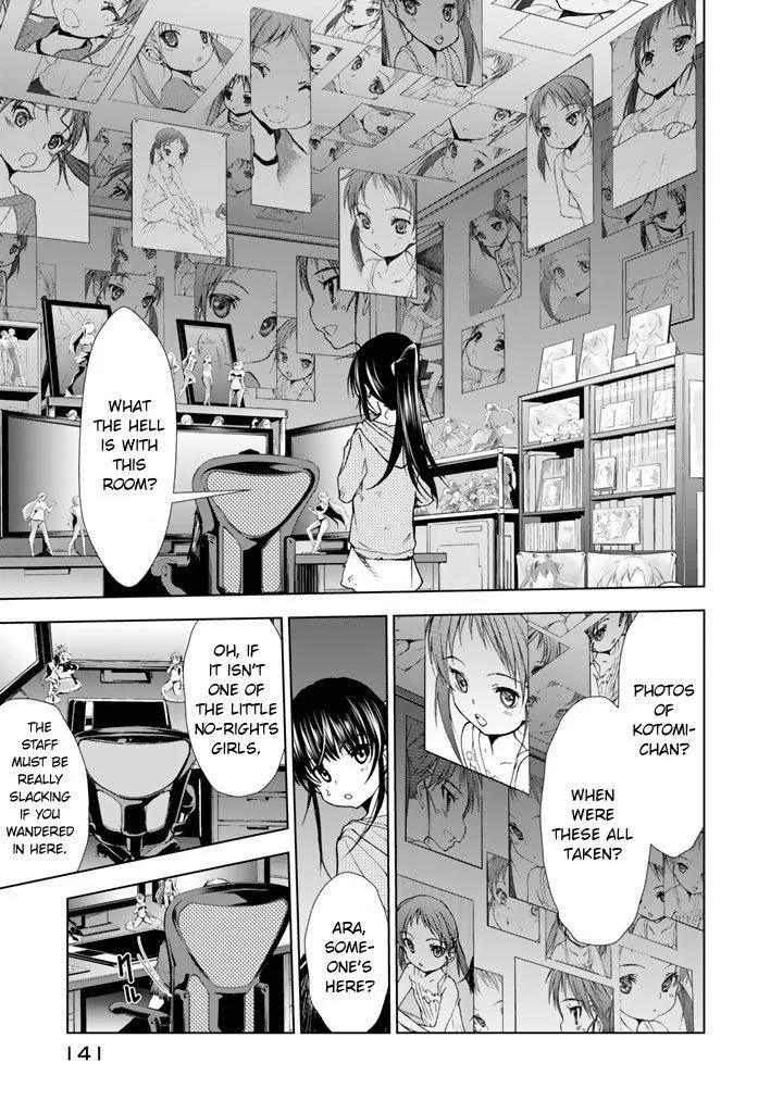 Read U12 chapter 13 image 37 on Lezhin