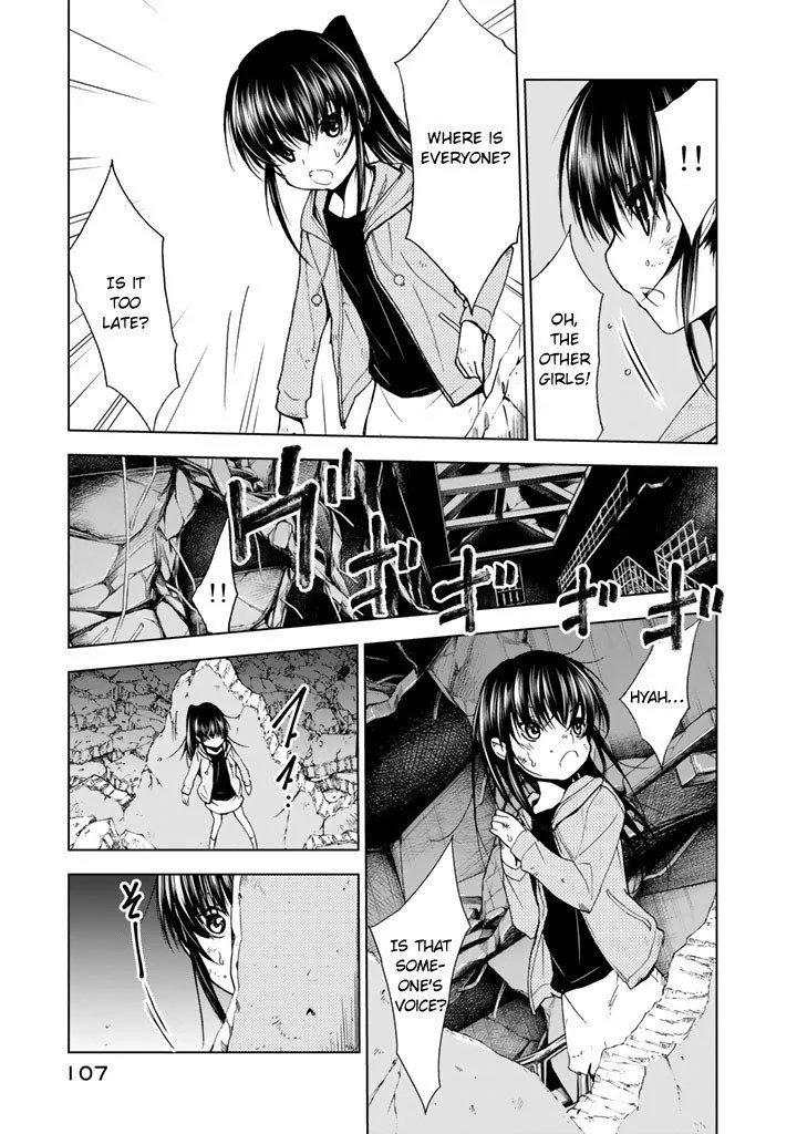 Read U12 chapter 13 image 4 on Lezhin