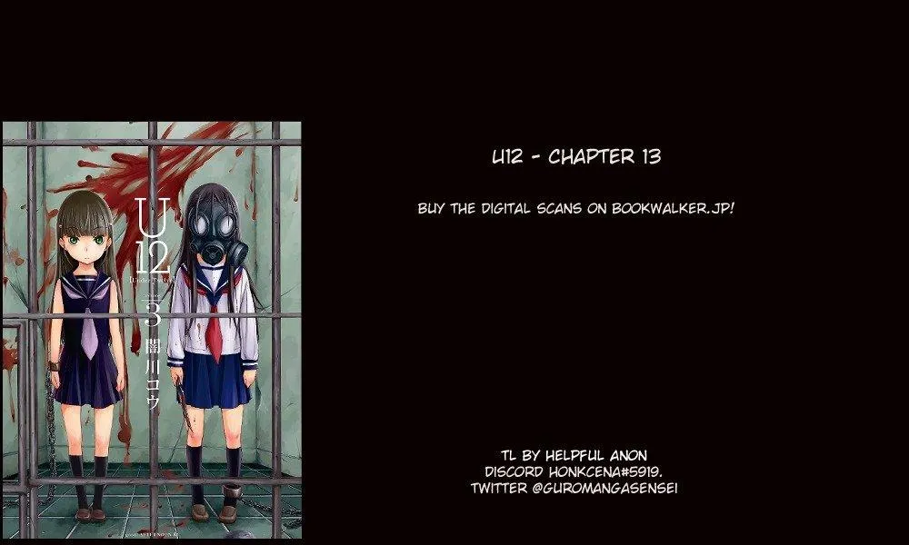 Read U12 chapter 13 image 40 on Lezhin