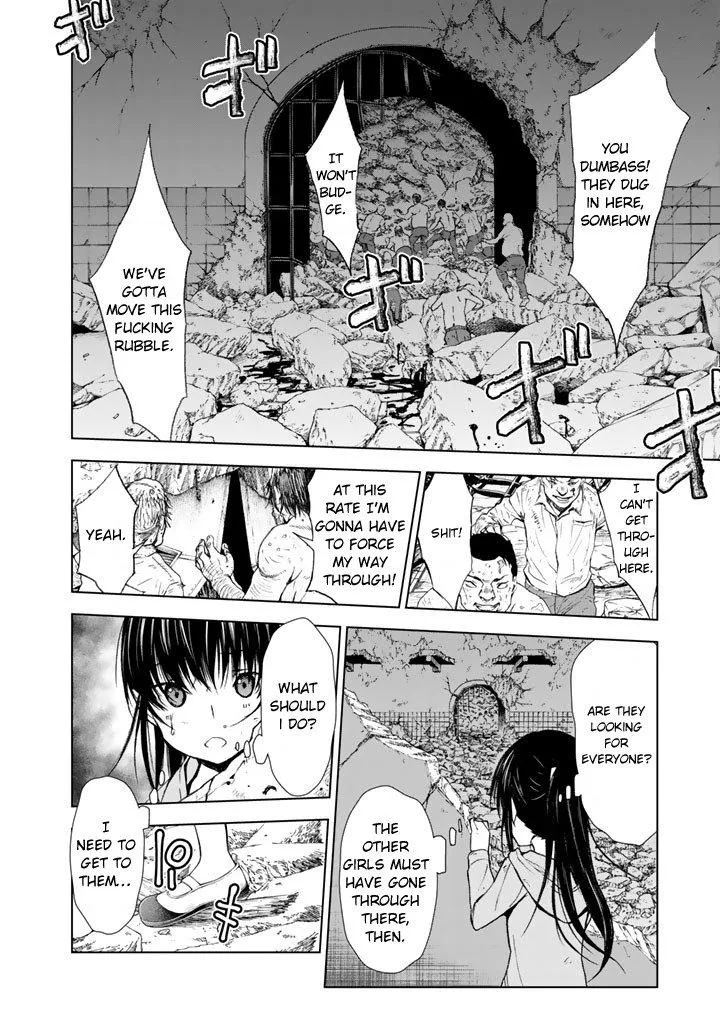 Read U12 chapter 13 image 5 on Lezhin