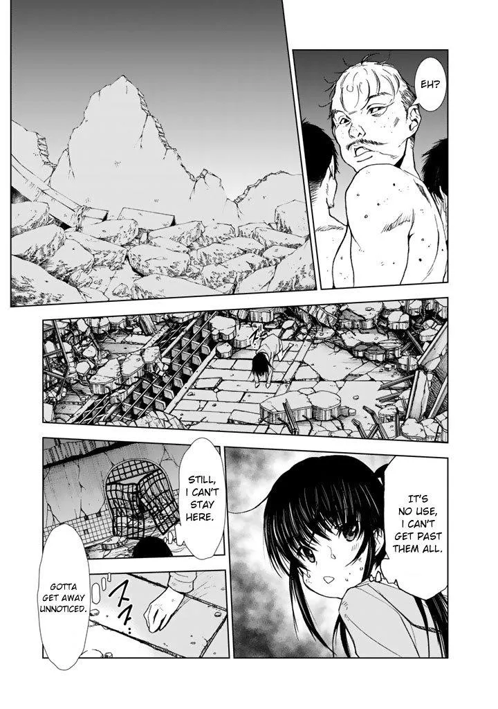 Read U12 chapter 13 image 6 on Lezhin