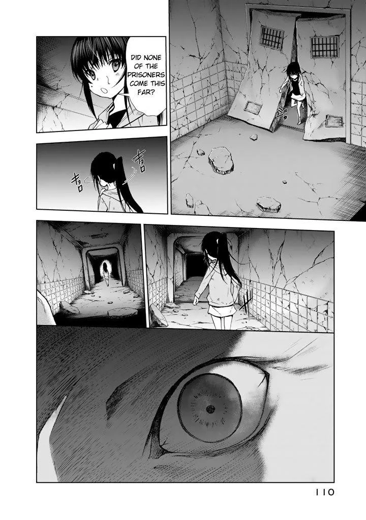 Read U12 chapter 13 image 7 on Lezhin