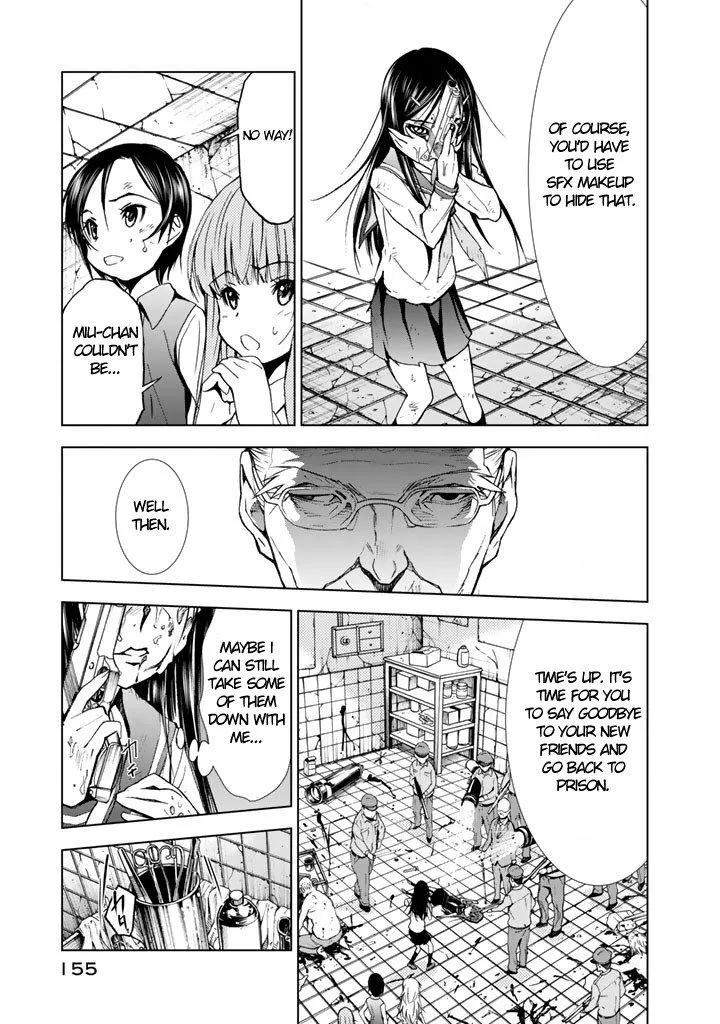 Read U12 chapter 14 image 11 on Lezhin
