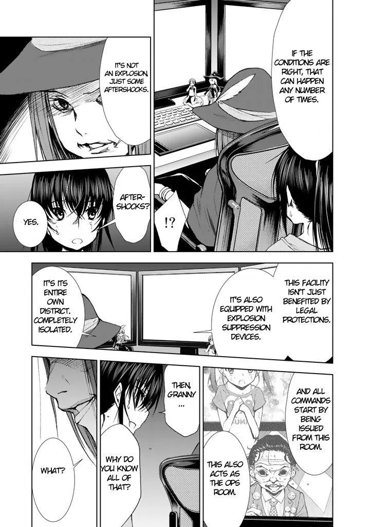 Read U12 chapter 14 image 13 on Lezhin