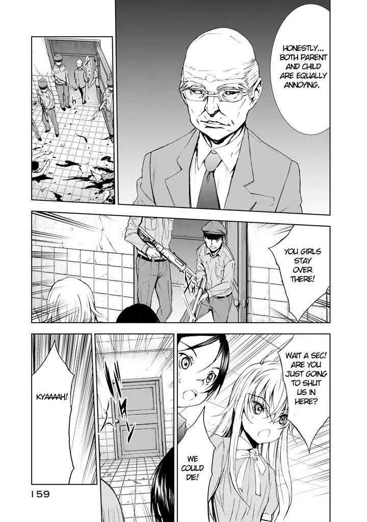 Read U12 chapter 14 image 15 on Lezhin