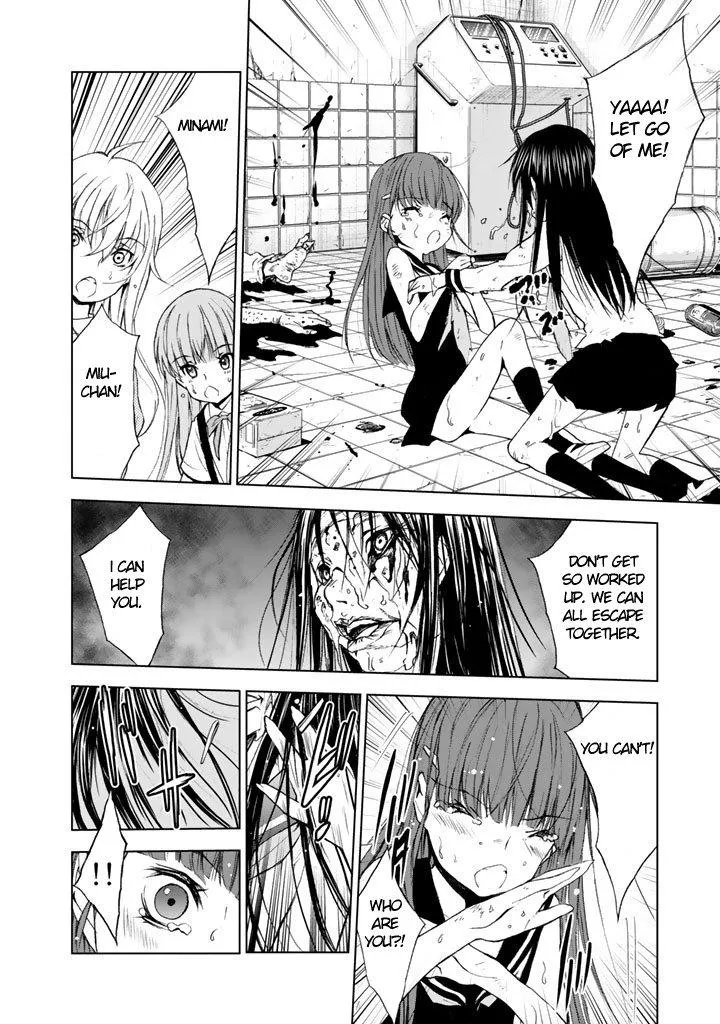 Read U12 chapter 14 image 16 on Lezhin