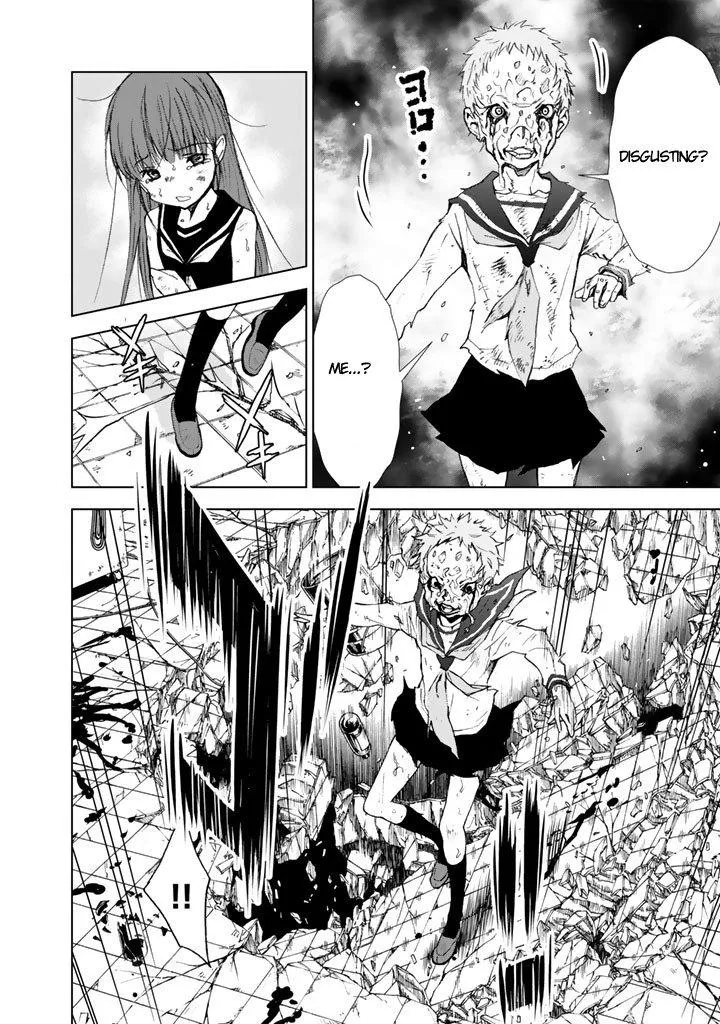 Read U12 chapter 14 image 18 on Lezhin