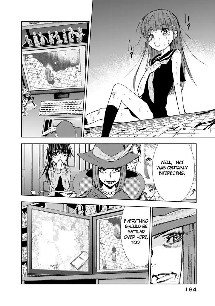 Read U12 chapter 14 image 20 on Lezhin