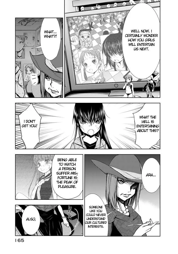 Read U12 chapter 14 image 21 on Lezhin