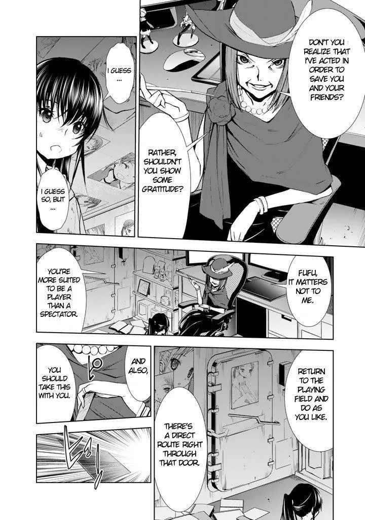Read U12 chapter 14 image 22 on Lezhin