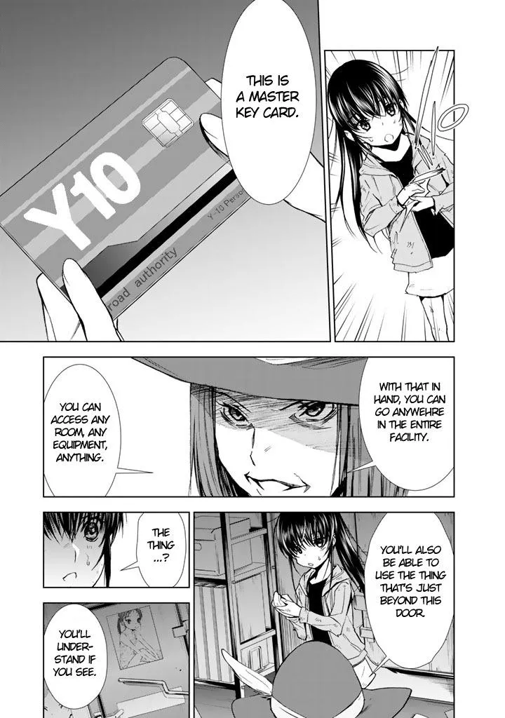 Read U12 chapter 14 image 23 on Lezhin