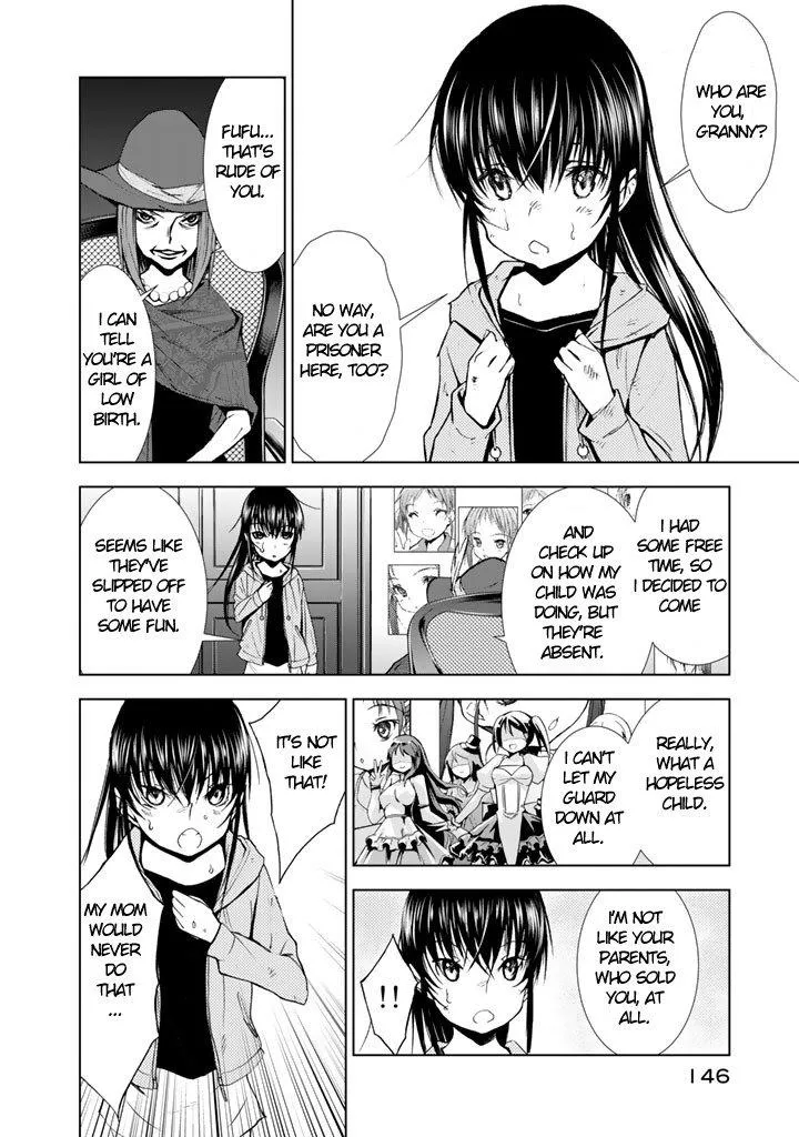 Read U12 chapter 14 image 3 on Lezhin