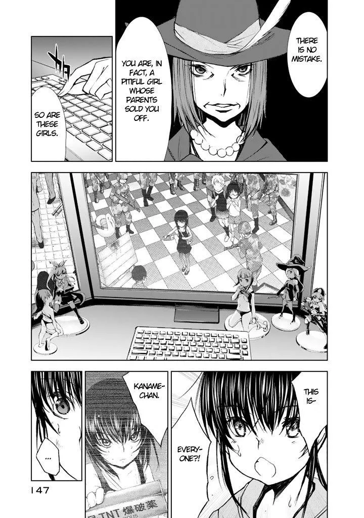 Read U12 chapter 14 image 4 on Lezhin